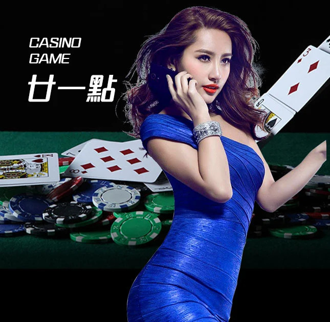 欧博官网_www.abgvip111.net